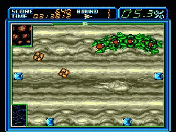 Ultimate QIX (USA) screen shot game playing